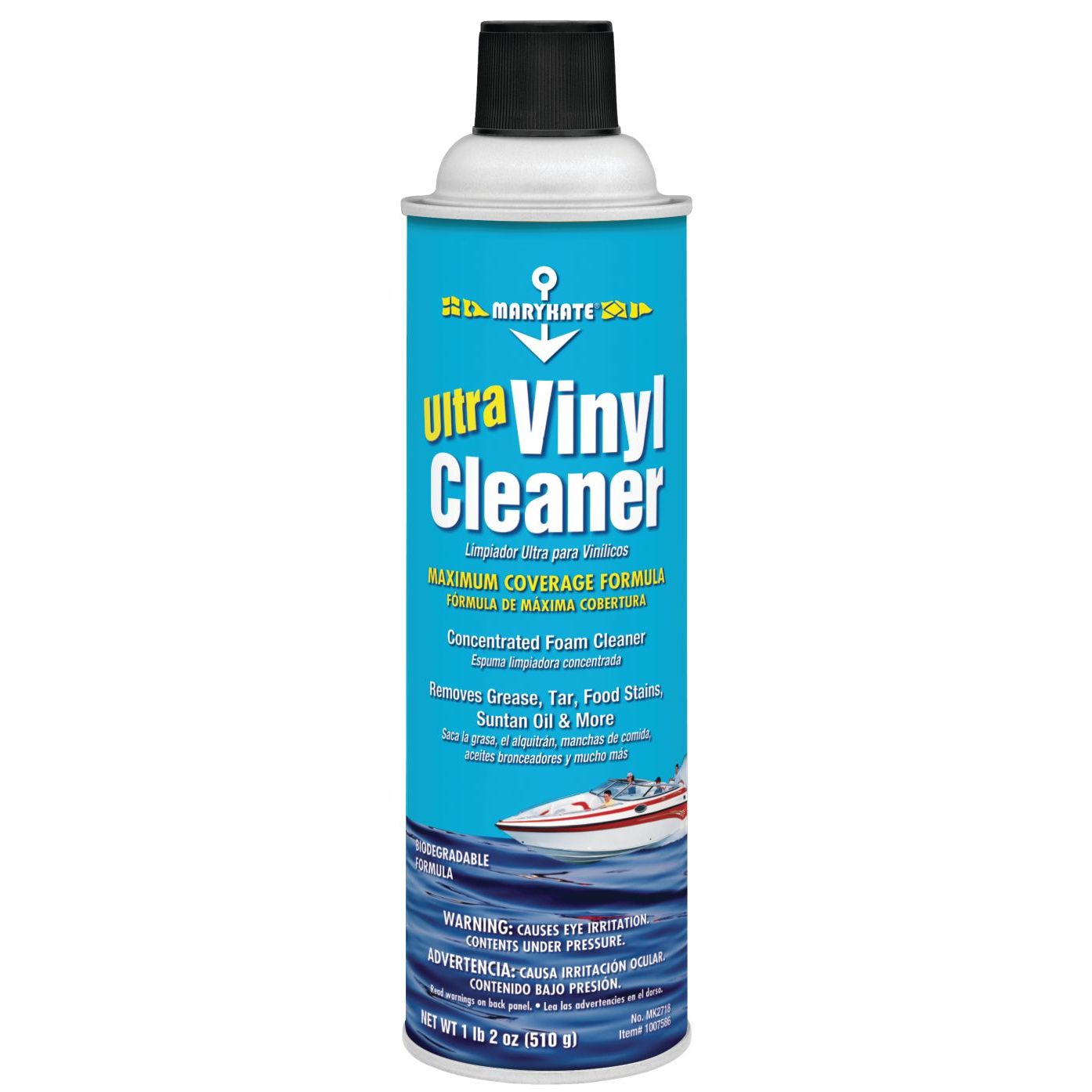 Vinyl Cleaners