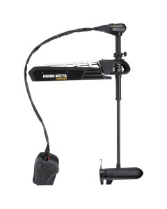 45” Fortrex Series Trolling Motor Universal Sonar 2 (80 lb Thrust)