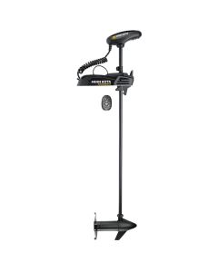 48" PowerDrive Series Trolling Motor (45 lb Thrust)