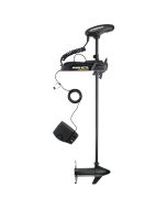 60” PowerDrive Series Trolling Motor Universal Sonar 2 with Weedless Wedge 2 Prop (70 lb Thrust)